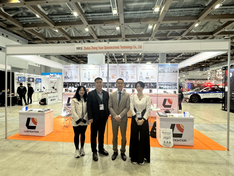 LUXFIGHTER AUTO LED-ESTULAD 2024 Tokyo International Auto Aftermarket Expo