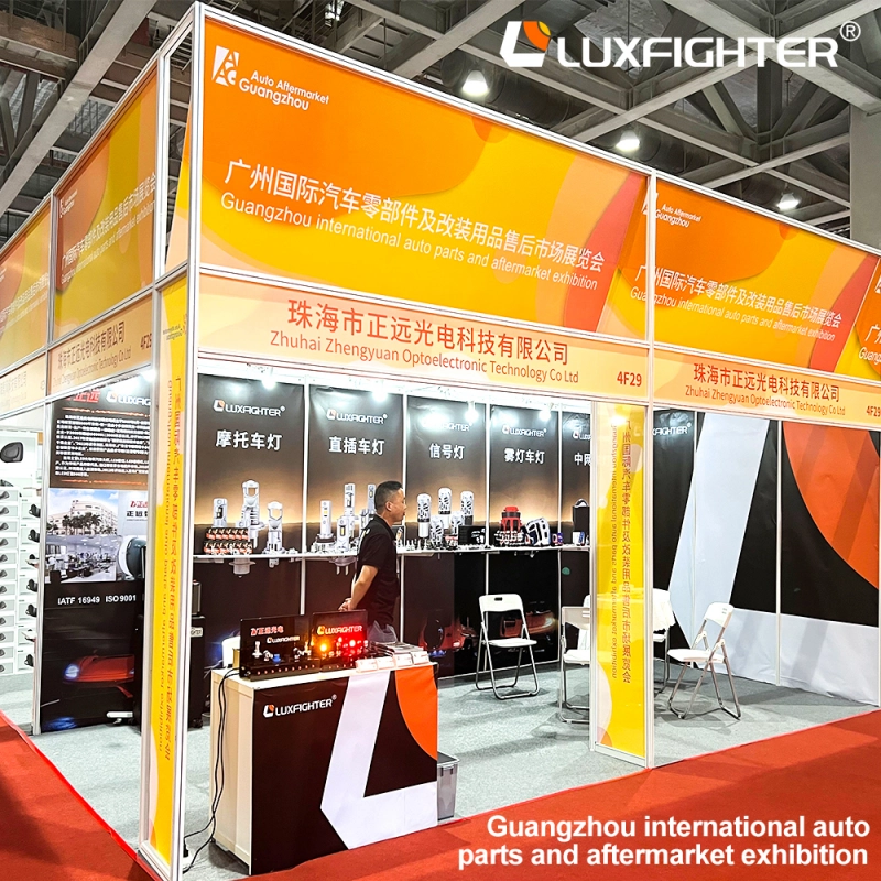 Spetsialiseerumine Aasia ja Vaikse ookeani piirkonna autotööstuse järelturule | Luxfighter teeb oma debüüdi 2026. aasta AAG Guangzhou rahvusvahelisel autoosade ja modifikatsioonide näitusel